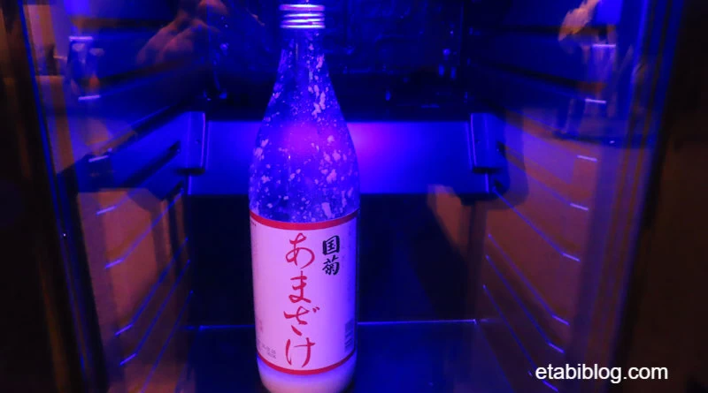 メルキュール土佐高知の大浴場の休憩コーナーで飲めるあまざけ
