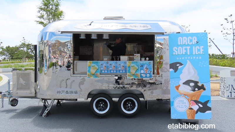 シャチソフトアイスのキッチンカー