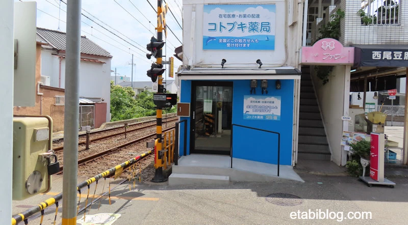 山陽月見山駅前