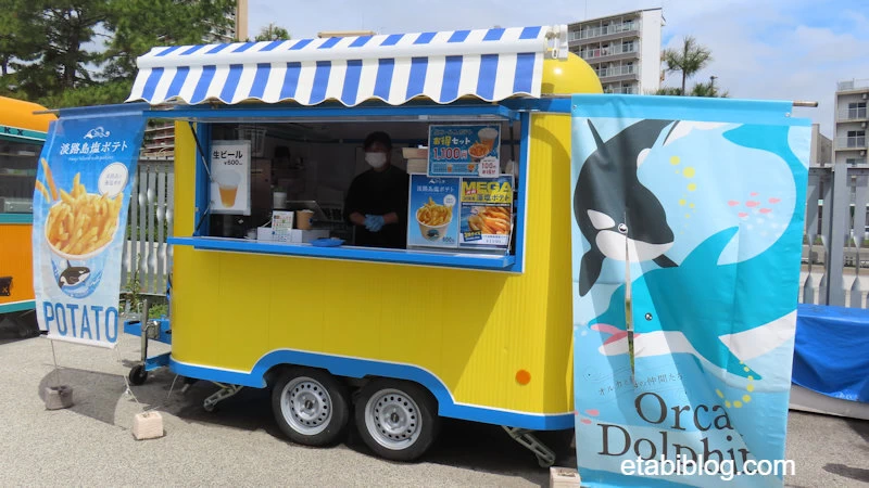 ポテトのキッチンカー