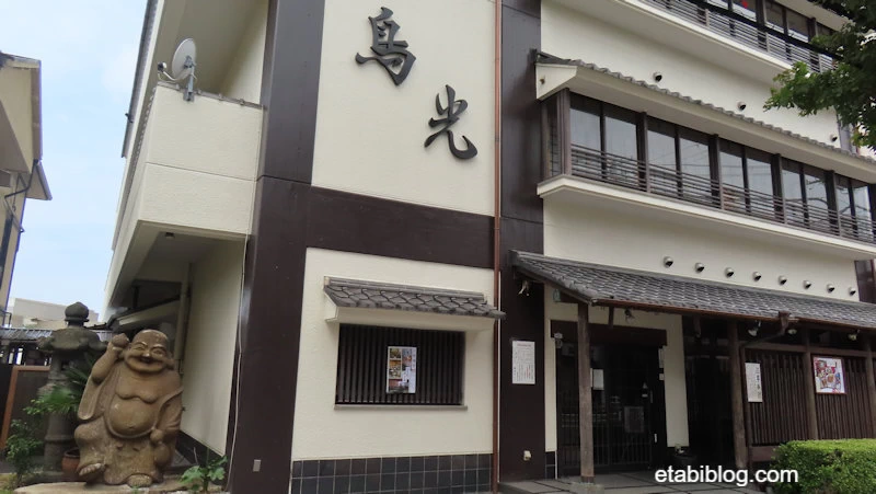 焼鳥 鳥光 須磨本店の外観