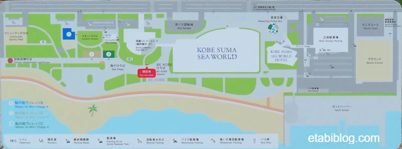 須磨海浜公園現地のマップ看板