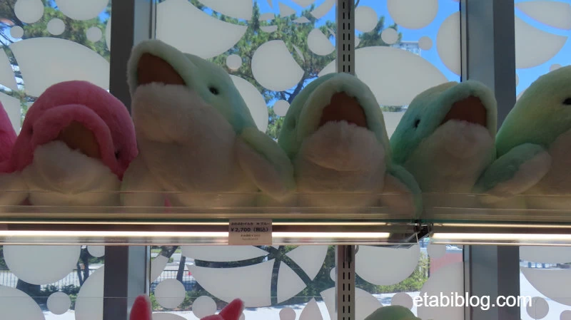 ふわふわイルカ