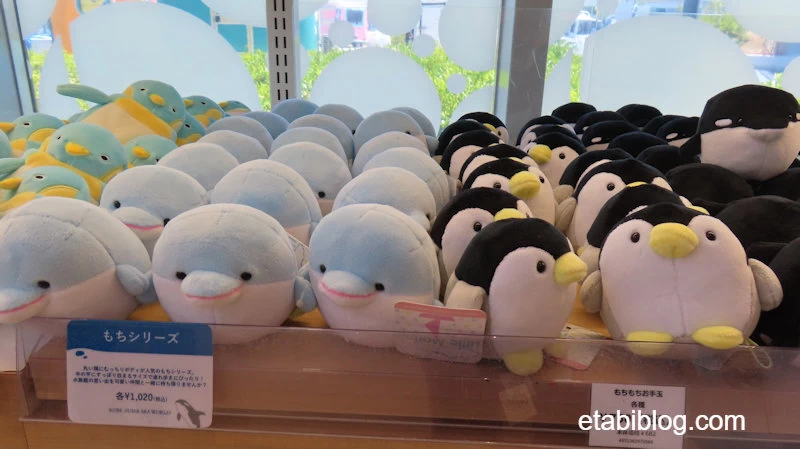 もちシリーズのぬいぐるみ