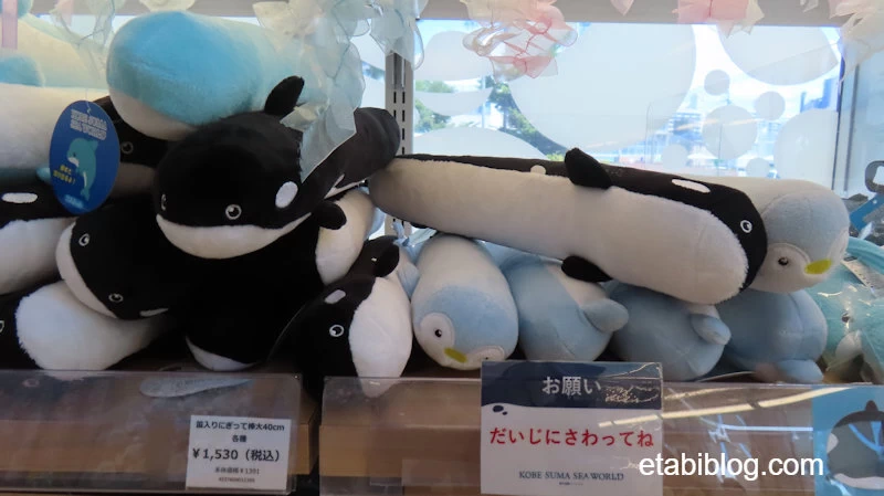 笛入りにぎって棒大40cm