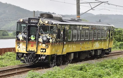 うみやまむすび