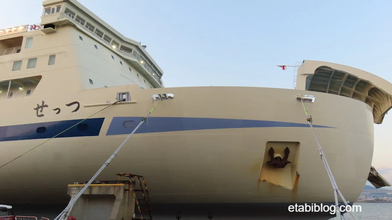 フェリー「せっつ」