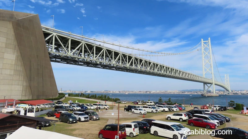 明石海峡大橋道の駅あわじ
