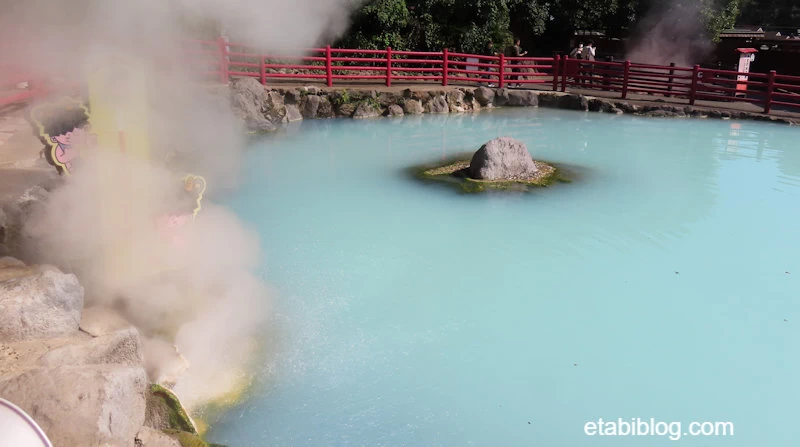 かまど地獄の池