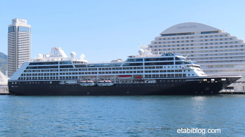 アザマラ パシュート(AZAMARA PURSUIT)