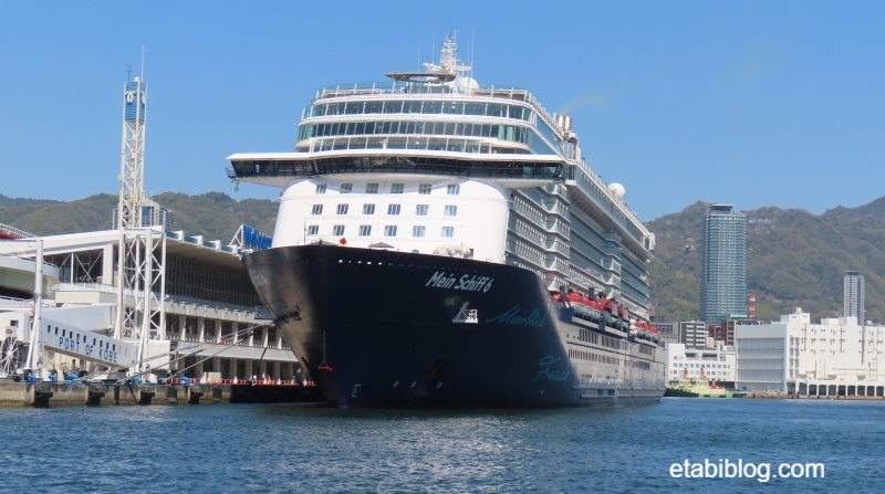 マインシフ6（MEIN SCHIFF 6）