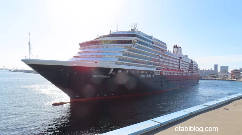 ウエステルダム(WESTERDAM)