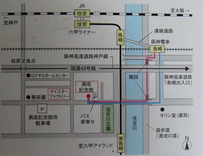 菊正宗酒造記念館のマップ