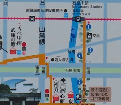 神戸酒心館のマップ