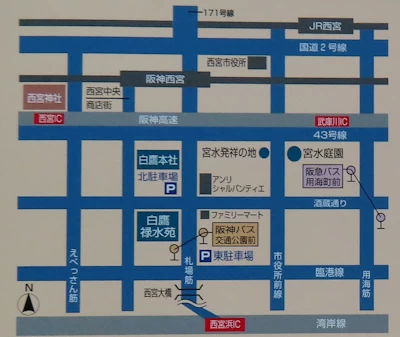 白鷹緑水苑のマップ