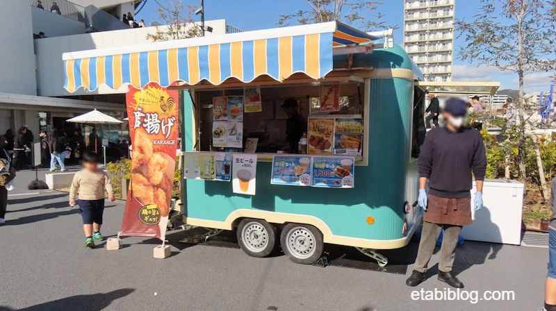 唐揚げ＆ポテト（緑のキッチンカー）