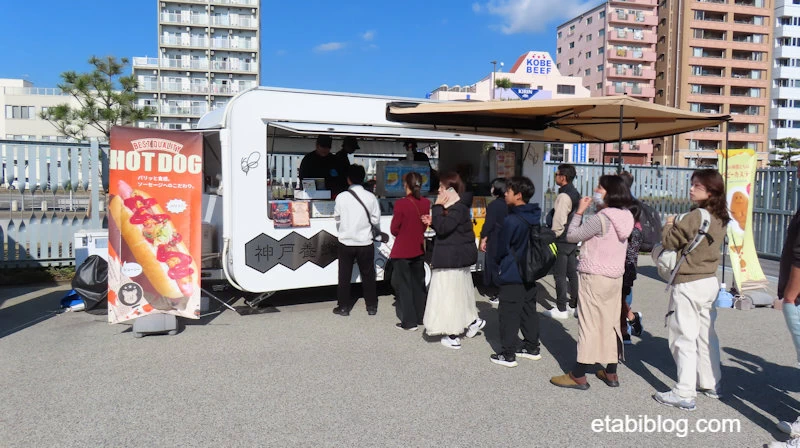ホットドッグ＆あったかスープのキッチンカー