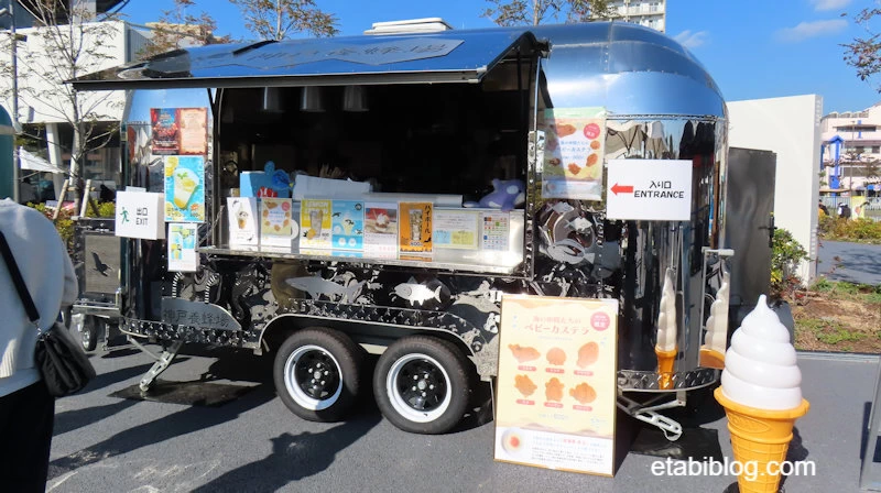 ソフトクリーム＆ベビーカステラキッチンカー