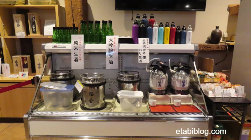 お酒の量り売り