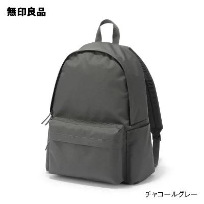 撥水リュックサック