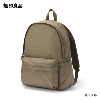 撥水中わた入りリュックサック