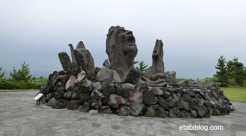 桜島叫びの肖像