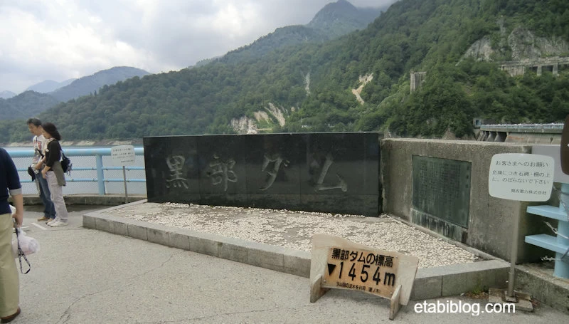 黒部ダム