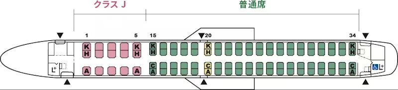日本航空のエンブラエル E190座席表