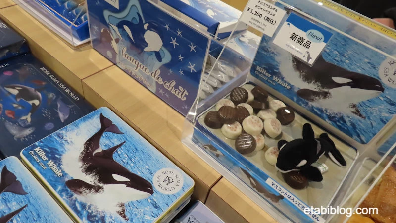 チョコクランチ&ホワイトクランチ