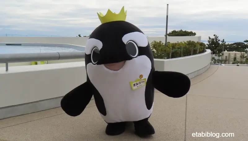 須磨シーワールドのマスコット「オルシー」