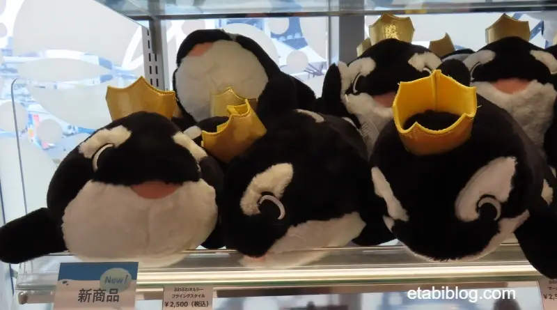 ふわふわオルシーフライングスタイル