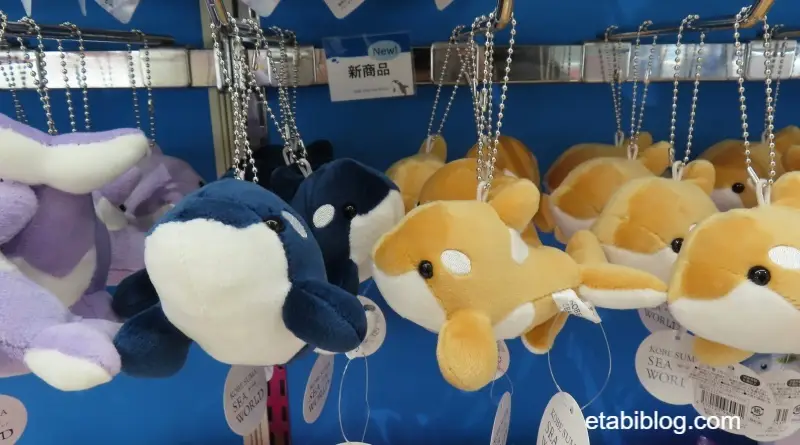 シャチぬいぐるみマスコット