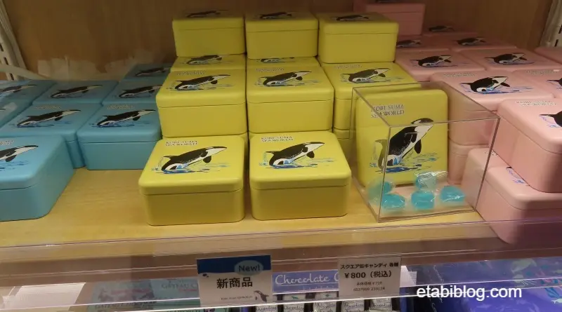 スクエア缶キャンディ