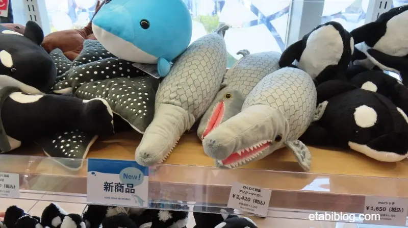 アリゲーターガーのぬいぐるみ