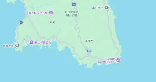 足摺岬