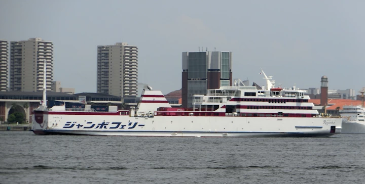 ジャンボフェリー