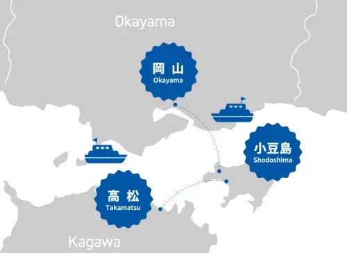 国際両備フェリー航路