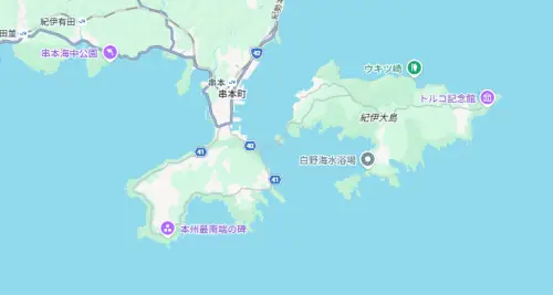 潮岬