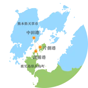 天長フェリーの天草市・獅子島・長島町航路