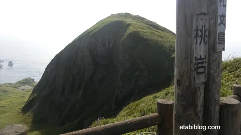 桃岩展望台と看板