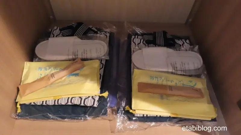 スイートルームの寝間着