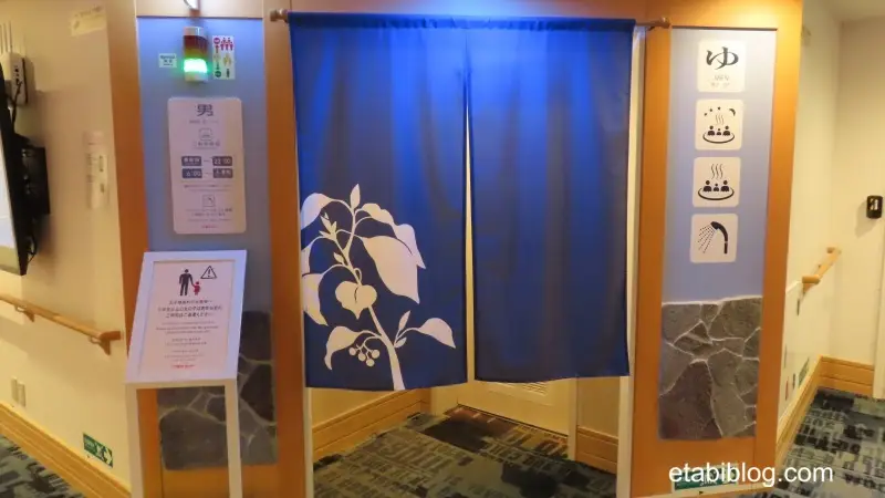 せっつの大浴場入り口