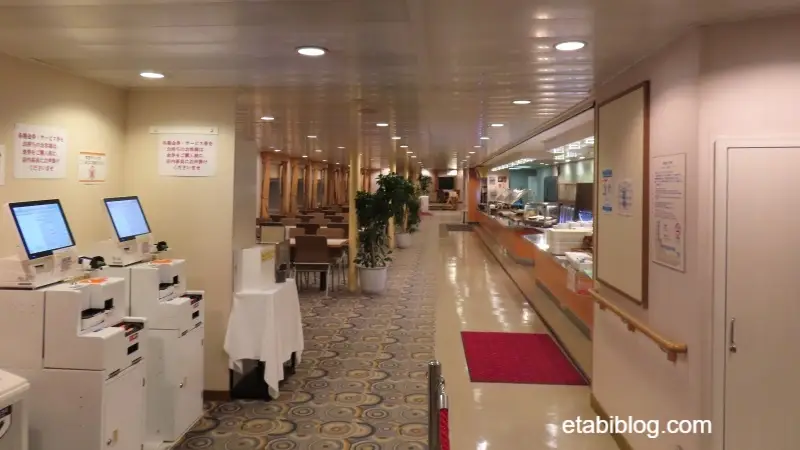 ぱーるのレストラン