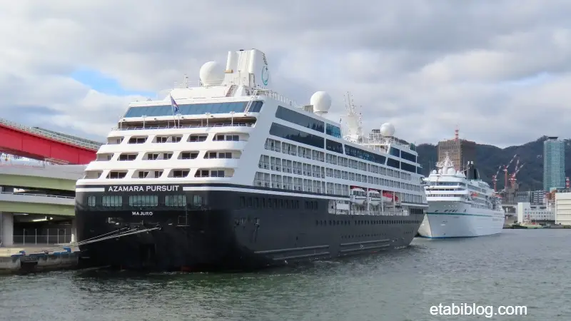 アザマラ・パシュートとアマデア