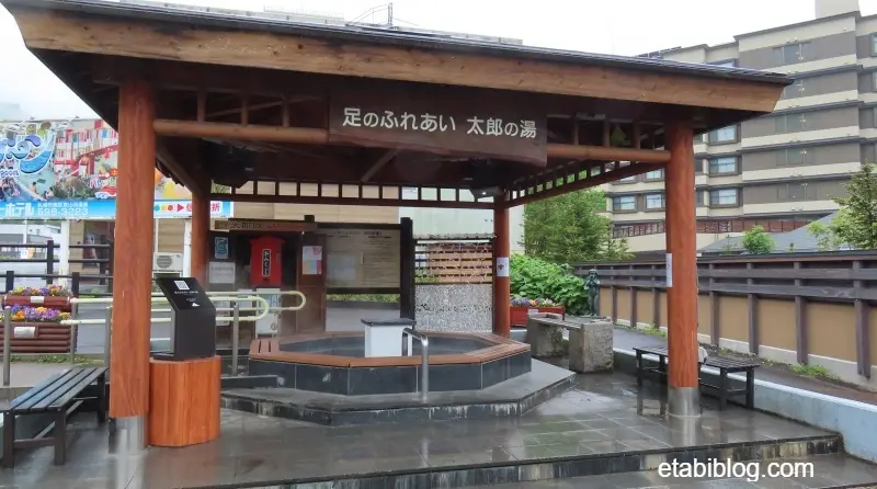 定山渓温泉の足湯