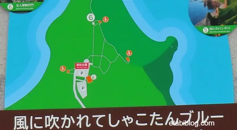 神威岬と神威岩が見える展望台のマップ