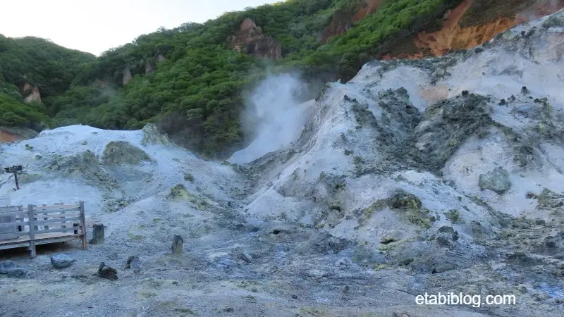 登別地獄谷