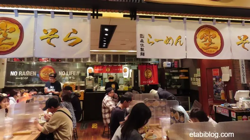 らーめん空(そら)の店内