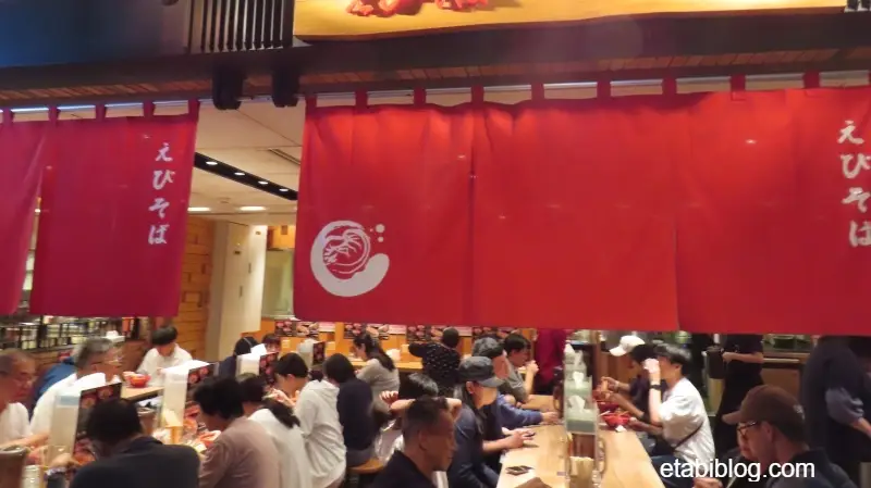 えびそば一幻の店内