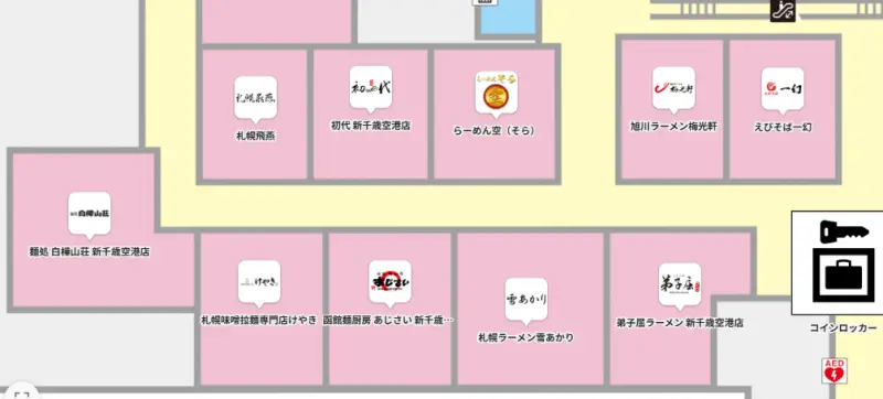 北海道ラーメン道場の店舗マップ